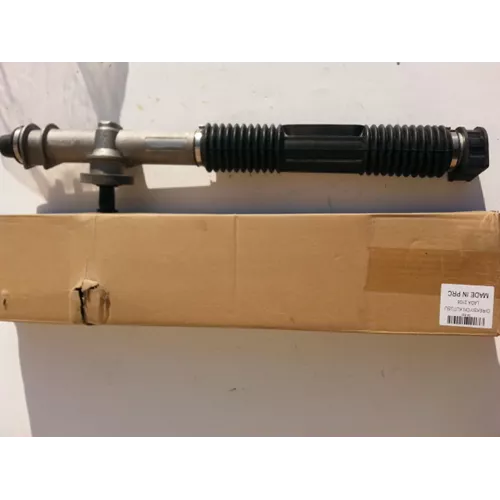 https://www.ankaracikma.com.tr, Elitcar-Dk-532, 2108-340012